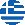 Greek